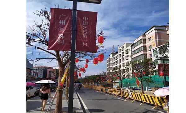 珠村乞巧节 天河珠村乞巧节举行地点 附七夕活动信息2019