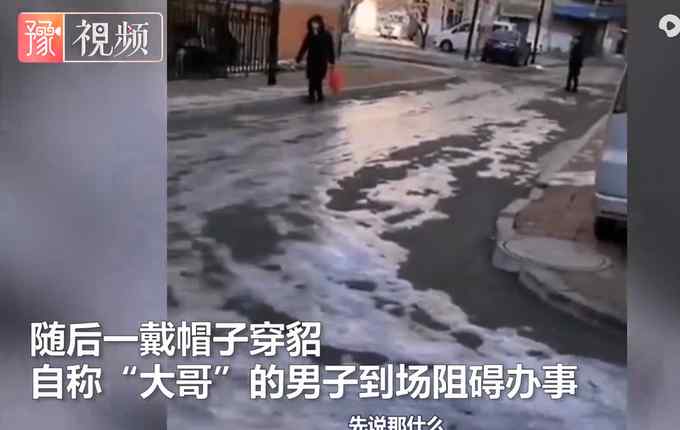 “街道城管装什么犊子” 吉林一男子贴小广告不服管还口出狂言 警方：已处理