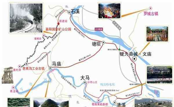 桫椤湖 2020犍为嘉阳桫椤湖景区 门票价格+怎么去