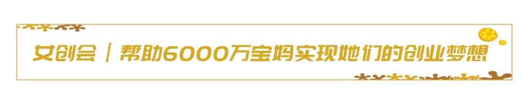 2013童装趋势 童装市场的现状分析：五大趋势成行业风向标