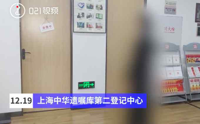 上海18岁大学生立遗嘱财产留给朋友：她在我最伤心难过时给了关爱