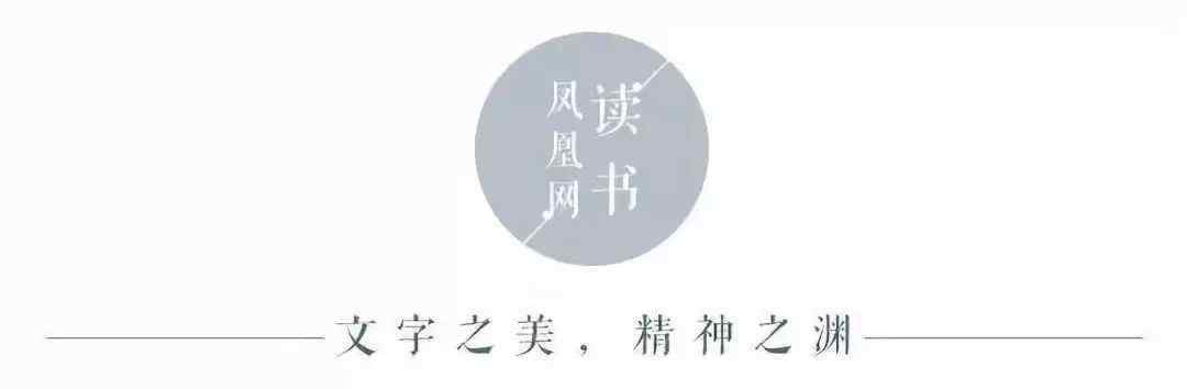 三岛由纪夫 三岛由纪夫：“太宰先生，我不喜欢你的作品”