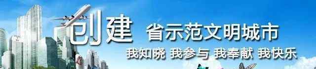 永康男子医院高效欧亚 健康更有保障！永康这家医院获得正式授牌“国家消化道早癌防治中心联盟”！