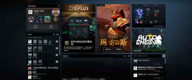 nec出装 DOTA2当前版本瘟疫法师怎么玩？超详细攻略助你上5000