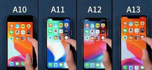 A11和A12差别大吗 苹果A12比A11性能对比：差距无法接受