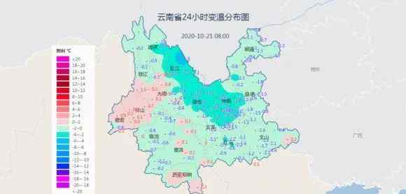 云南下雪 云南多地下雪了！雨、雪、阳光无缝切换，云南就是这么任性！