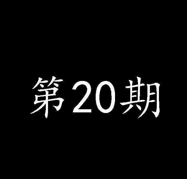 女生标准肩宽对照表 2020女生标准身材对照表新鲜出炉，你在青铜还是王者段位？