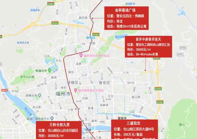 soho项目 市区SOHO踩盘实记丨四大商圈SOHO项目pk，谁更胜一筹？