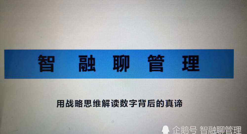 市盈率动态 市盈率是什么意思？静态市盈率和动态市盈率的区别是什么？