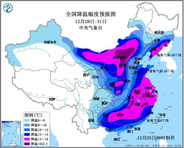 我国中东部将现入冬以来最冷天气 这些地区有雪