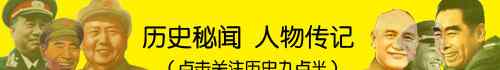 中国第一个不平等条约 新中国第一个对外不平等条约，列强还抢着签，看着真解气！