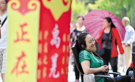 汶川地震五周年 汶川地震五周年 感恩湘亲来援建