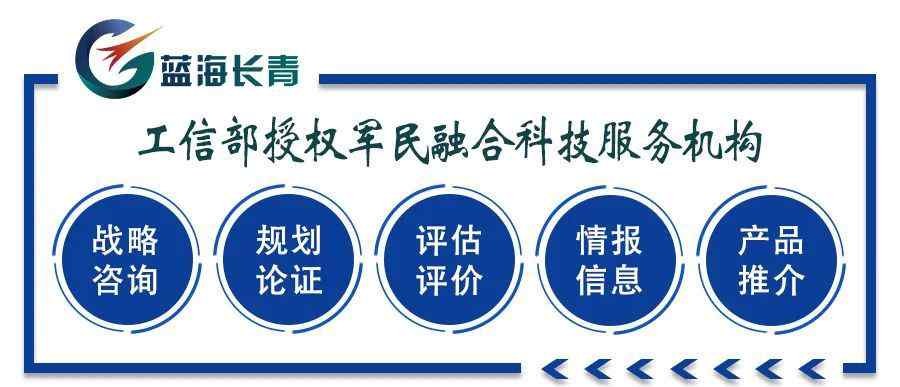 中国战略轰炸机轰20 央视重磅曝光轰20：中国下一代战略轰炸机直接对标美军B21