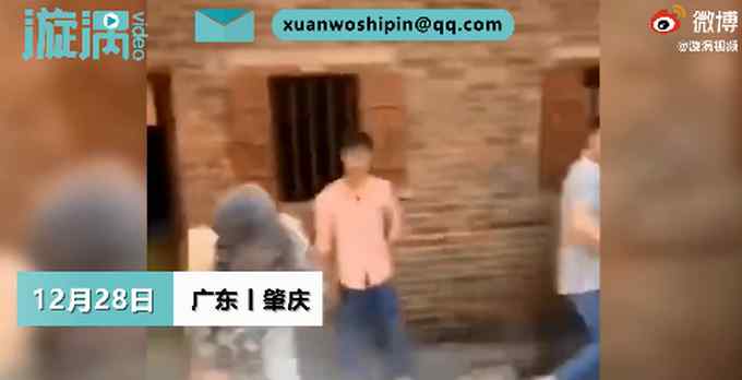 广东一男方亲属婚礼接亲现场泼面粉 网友：危险系数不亚于泼汽油！