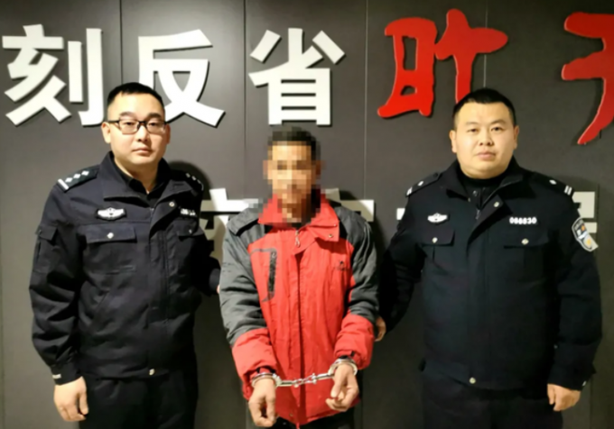 男子专偷女性内衣内裤 竟为了穿着睡觉 妻子忍不了了