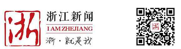 蕞尔 从历史中走来 杭州如何一步步变成人间天堂