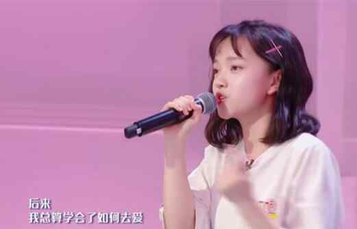 兰西雅 明日之子3兰西雅真名叫什么 演唱后来收获四星实力强