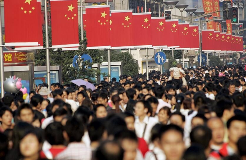 中国30年间少生了1.5亿人 这到底是怎么一回事