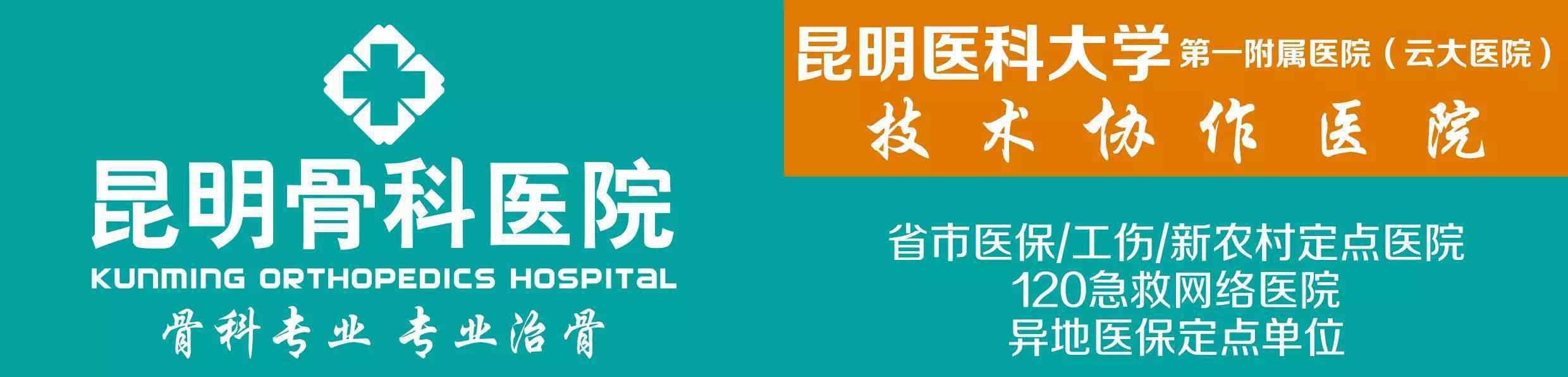 颈椎增生最严重的症状 很多人不知道！颈椎病的7大奇怪症状