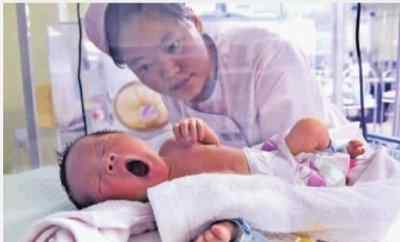新生儿错过三个月医保 长沙新生儿出生28天内参保 当月住院可报销