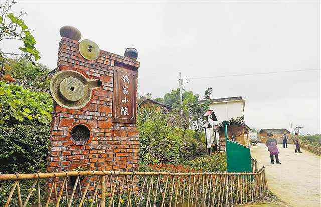 乡村艳事 重庆武隆艳山红村：“烂泥坝”又成“艳山红”