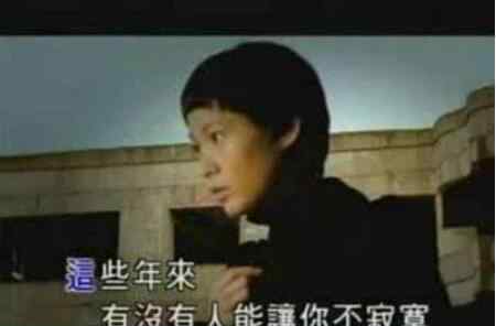后来的故事 刘若英后来背后的故事是什么 因为有遗憾才让爱情更珍贵