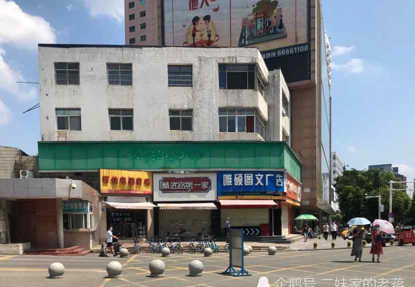 武汉电脑城 武汉四大电脑城多数铺面关门倒闭，实体数码店举步维艰