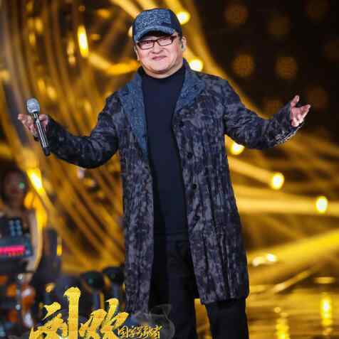 排名第一 歌手2019第三期排名 杨坤拿第一为什么被质疑