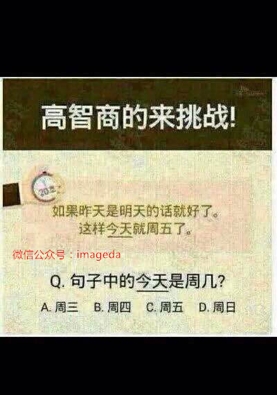 揭秘神奇的天葬,天葬是什么样的?