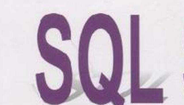 SQL UPDATE 语句