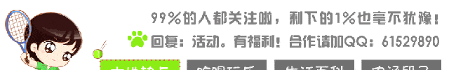 成都高校的各种美女老师！她是你的老师，你还逃课吗？