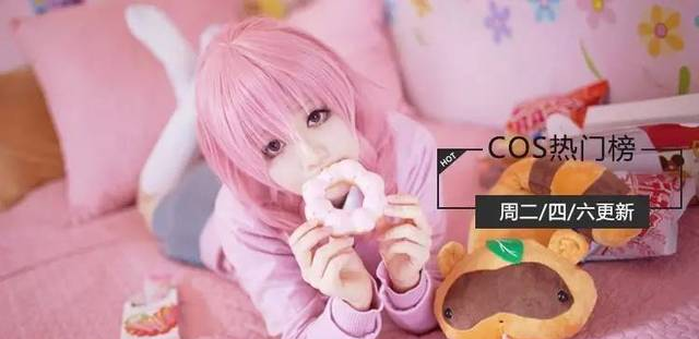 【HOT COS】髅髅宫歌留多：脑洞大起来，我自己都怕！