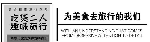 济南旅行：一城山色半城湖，大明湖畔的夏雨荷在哪