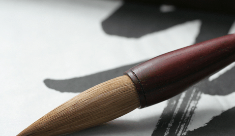 毛笔的起源是什么 有几个人知道毛笔的发明者