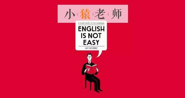 高考英语口语考试是怎么一回事？