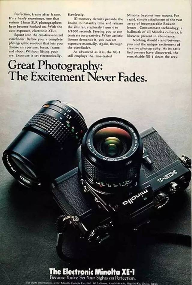 那些年，我们用过的老相机（美能达篇）