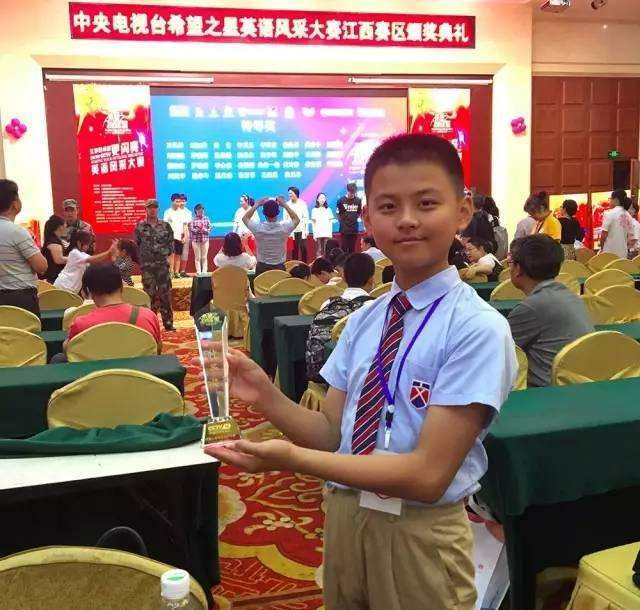 赣州文清实验学校一小学生被央视十套邀请7月参赛