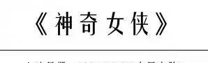 6月新番有哪些，我们整理了一个大合集，感觉看不过来了呢