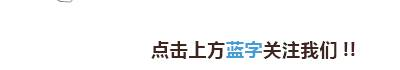 【国际招聘】世界银行集团