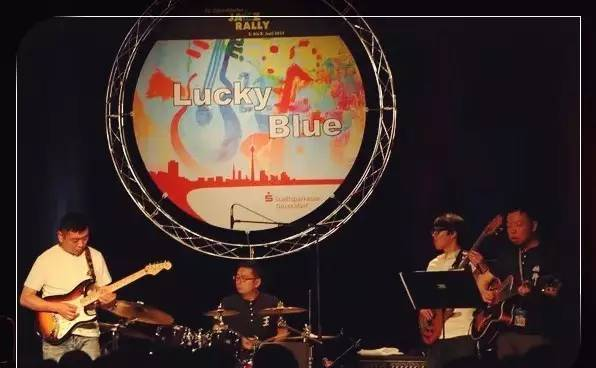 《非常现场》周末来宾：来自LUCKY BLUE乐队的“爵”色声香