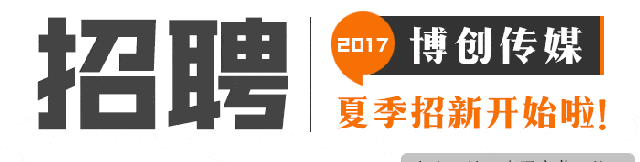 网红妖男"贤淑哥”现身合浦！场面火爆辣眼睛！