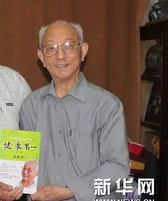 原中央保健局局长王敏清：60年体重没变过，50多年没感冒，就靠几个保健方