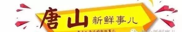 全中国最流行的30个爆款名字！这里面一定有你认识的人！