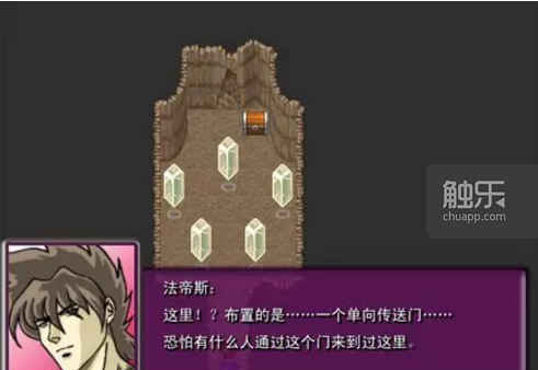 运行了12年的66rpg论坛即将关闭：中文RPG Maker游戏的过去、现在与未来