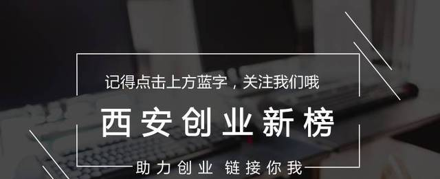 碧海银沙网即将停止运营，70、80后，你们还记得碧聊吗？