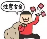 关于补肾益气，男人三宝，女人三宝，知道的人不多！