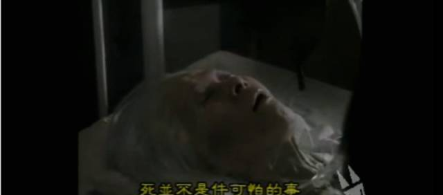 据说这是世界奇妙物语中最恐怖的一个故事奶奶