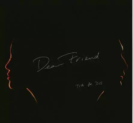 【916新歌首发】袁娅维、邓鼓-Dear Friend