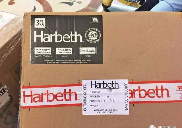 开箱｜英国雨后初晴（Harbeth）30.2 40周年纪念版已经到货典雅开箱啦！