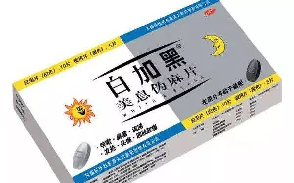 二十个品牌策划经典案例分析